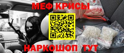 дурь Малгобек