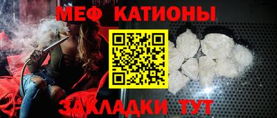 дурь Малгобек