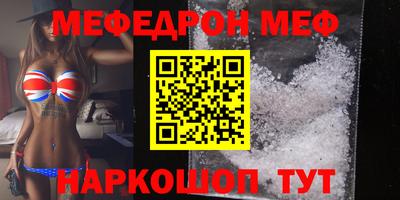 героин Можайск