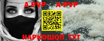 кокс Малоярославец