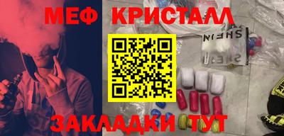 кокс Малоярославец