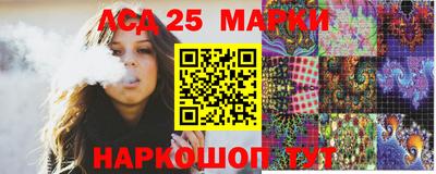 МДПВ Моздок