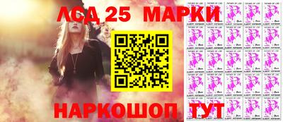 MDMA Можга