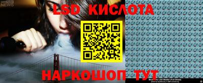 кокс Малоярославец