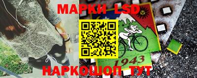 дурь Малгобек