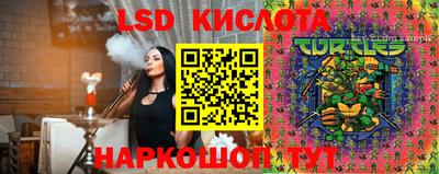 героин Можайск