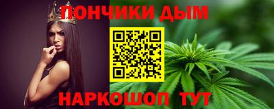 прущий лед Мариинск