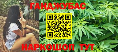 дурь Малгобек