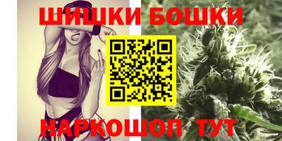 MDMA Можга