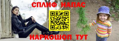 дурь Малгобек