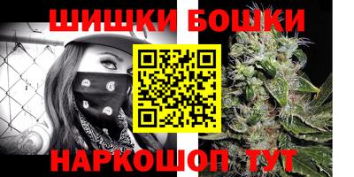 героин Можайск