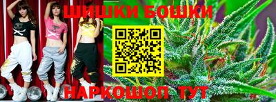 дурь Малгобек