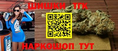 героин Можайск