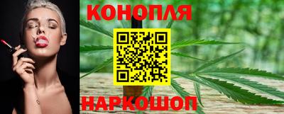 прущий лед Мариинск