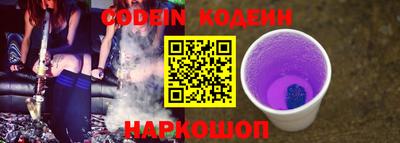 кокс Малоярославец