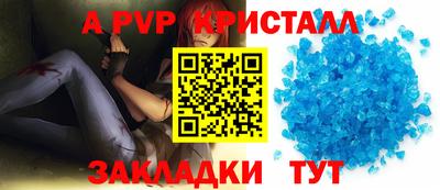 MDMA Можга