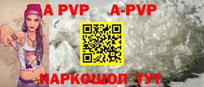 кокс Малоярославец
