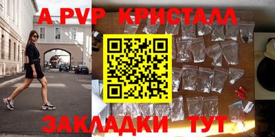 героин Можайск