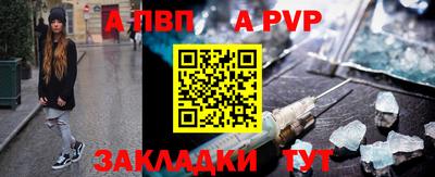 героин Можайск