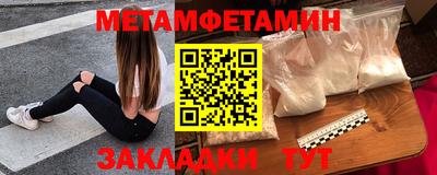 дурь Малгобек