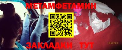 кокс Малоярославец