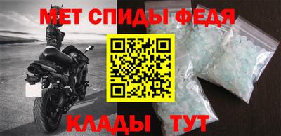 дурь Малгобек