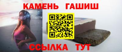 прущий лед Мариинск