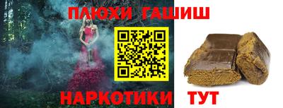 прущий лед Мариинск
