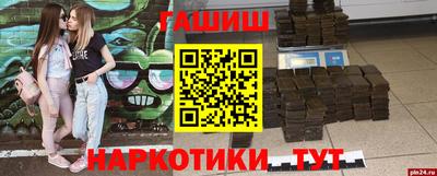 кокс Малоярославец