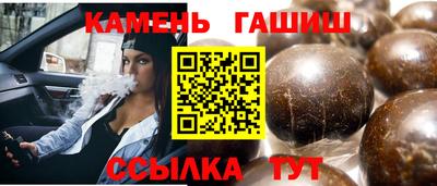 прущий лед Мариинск