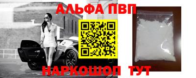 кокс Малоярославец