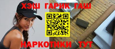 прущий лед Мариинск