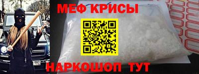 героин Можайск