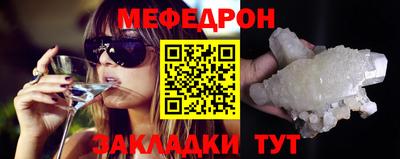 дурь Малгобек