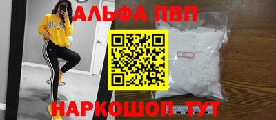 МДПВ Моздок