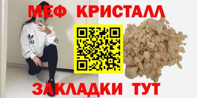 кокс Малоярославец