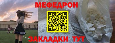 MDMA Можга